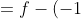= f - (-1)^{1+1} s_k(1-1) + (-1)^{1+1} s_k(1-1) + \sum_{j=2}^{n+1} (-1)^{j+1} s_k(j-1)